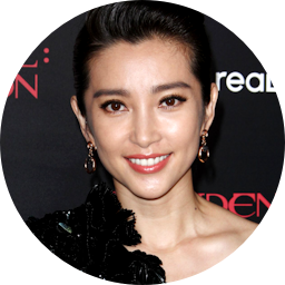 Bingbing Li