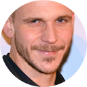 Gustaf Skarsgård