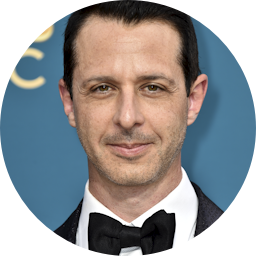 Jeremy Strong