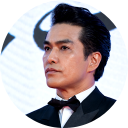 Kazuki Kitamura