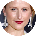 Mamie Gummer