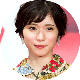 Mayu Matsuoka