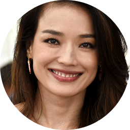 Shu Qi