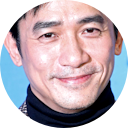 Tony Chiu-Wai Leung