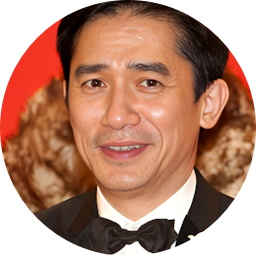 Tony Leung Chiu-Wai