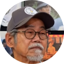 Wah Yuen